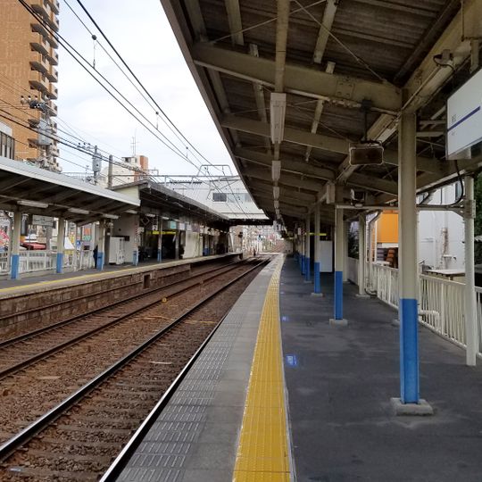 Ohanajaya Station