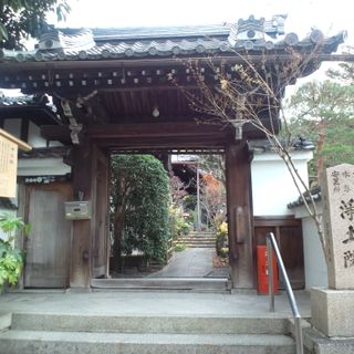 Jōdo-in