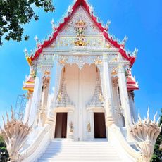 Wat Khlong Ban Mai