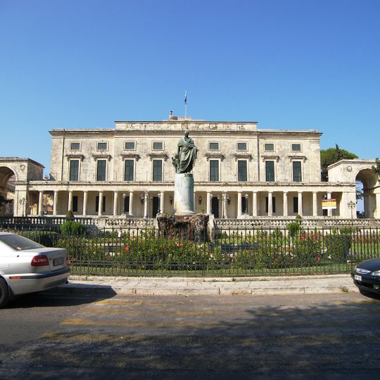 Museum of Asian art of Corfu