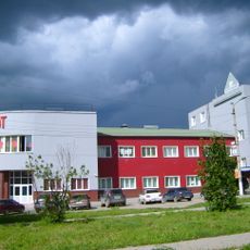 Клуб «Серп и Молот» (Тула)