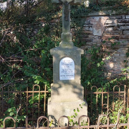 Kříž ve Vranovicích