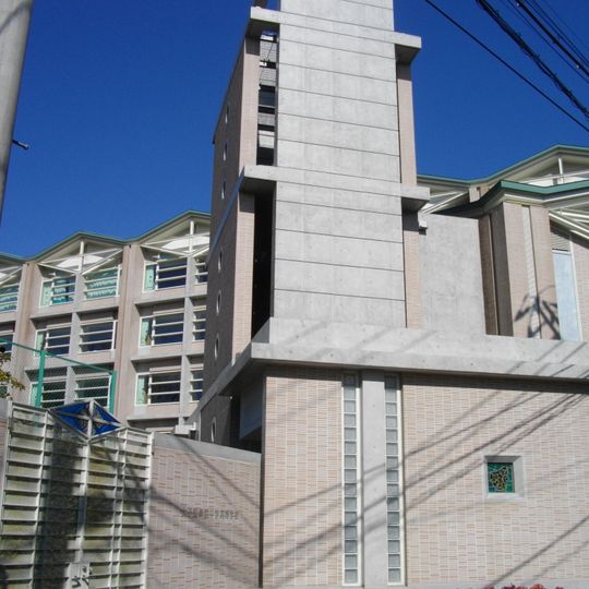 Joshi Seigakuin Junior & Senior High School