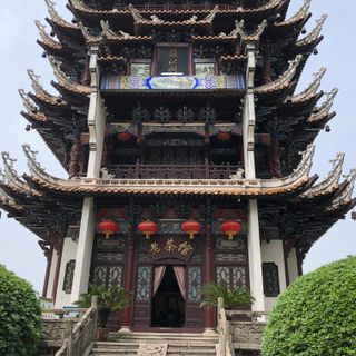 Zhenjiang Pavilion,Yichang