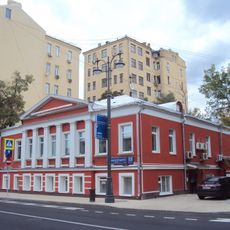 Улица Большая Ордынка 53 c1