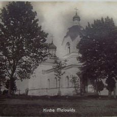 Saint Sergius of Radonezh church in Milavidy