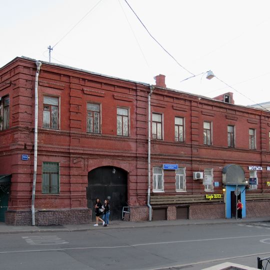 Бауманская улица 50/12 c2