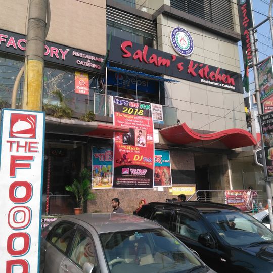 Salam's Kitchen