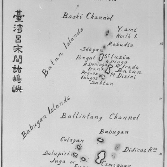 Bashi Channel