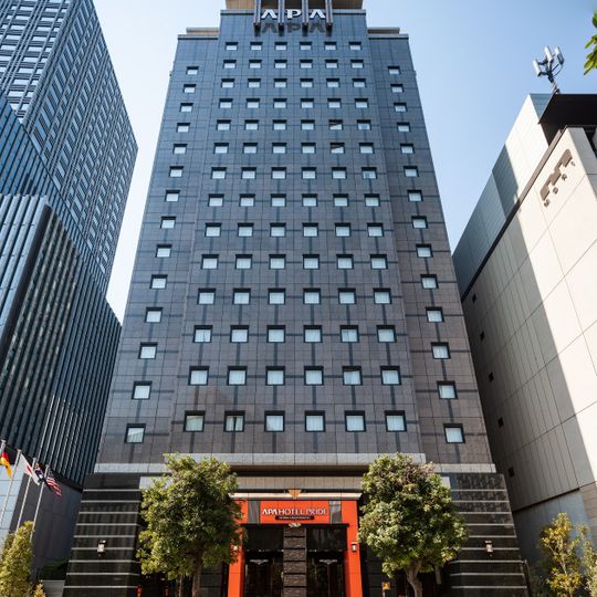 APA Hotel Pride Kokkaigijidomae