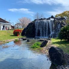 東中富親水公園