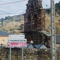 Valencia do Sil, Vilamartín de Valdeorras