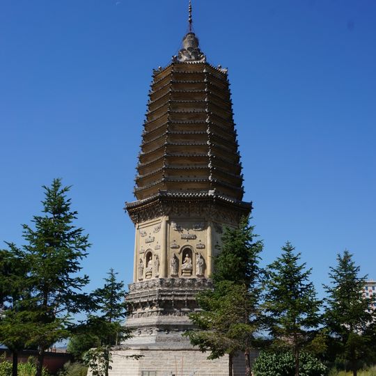 Pagoda of Chongxing Temple