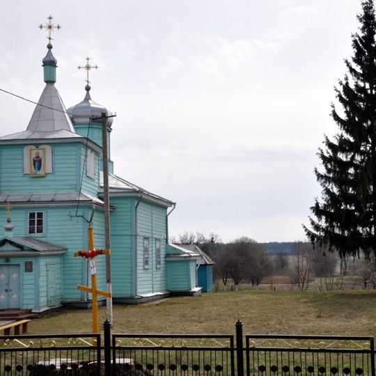 Church of the Intercession, Liubytiv