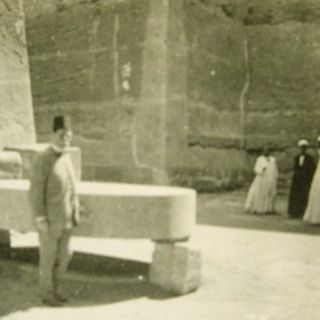 Pirámida inacabada de Zawyet el-Aryan
