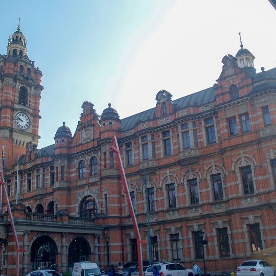 Municipio di Pietermaritzburg