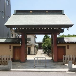 Shinjō-ji