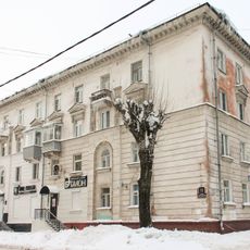 Жилой дом (Череповец)