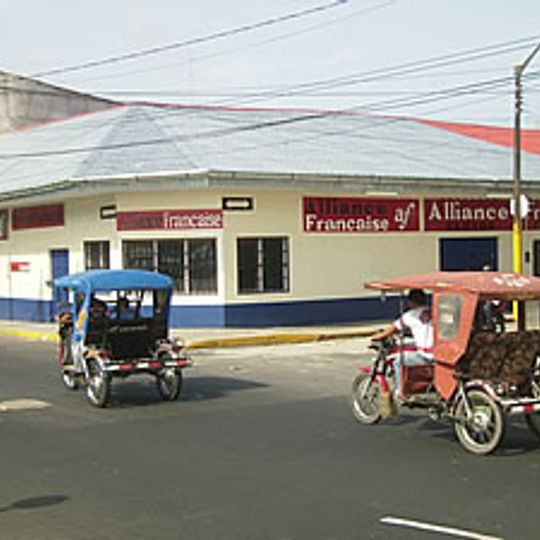 Alianza Francesa de Iquitos