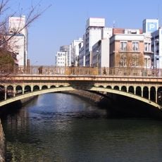 Naya Bridge
