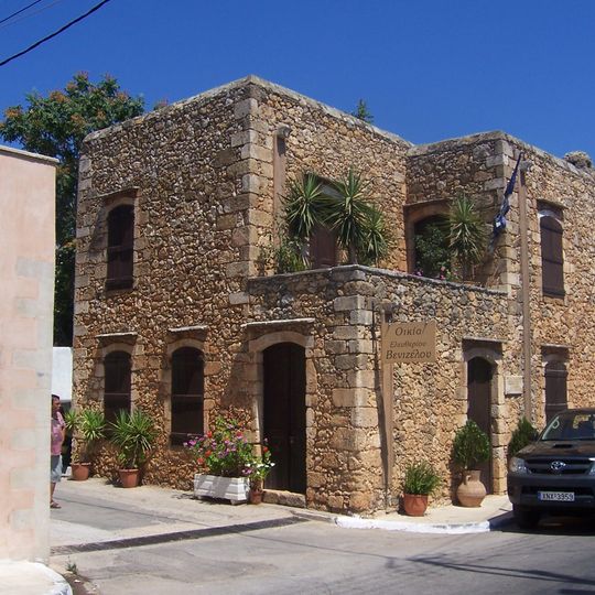 House of Eleftherios Venizelos, Mournies