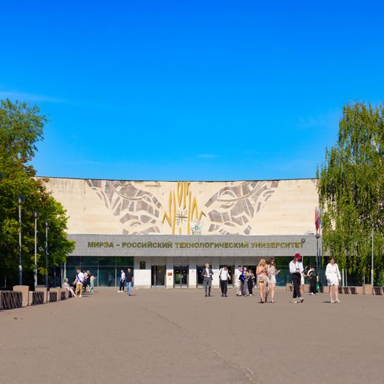 Moscow State Institute of Radio-engineering Electronics and Automation