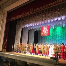 Таджикский театр оперы и балета