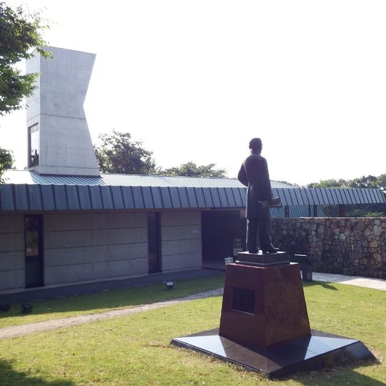 Hirose Memorial Museum