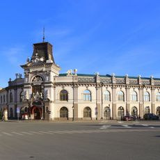 Trade Arcade complex, Kazan