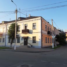 Дом па Савецкай вуліцы, 8