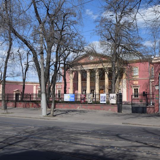 Odesa Fine Arts Museum