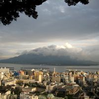 prefettura di Kagoshima