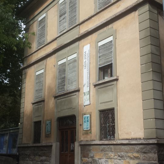 Ancien musée de la nature