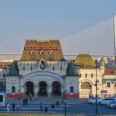 Vladivostok railway station building