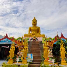 Wat Phuet Nimit