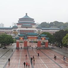 Great Hall of the People