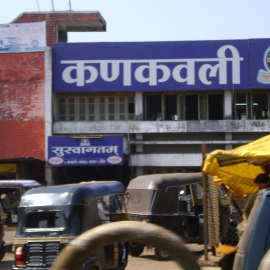 Kankavli