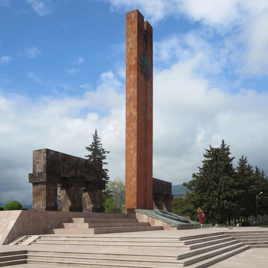 Memoriale di Stepanakert