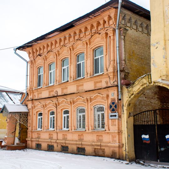 Здание библиотеки