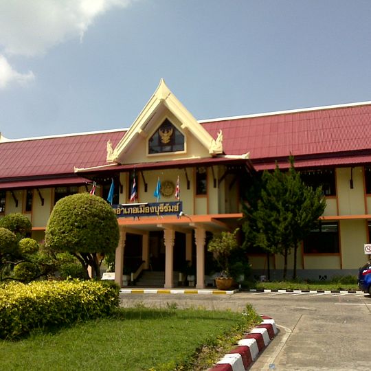 Distretto di Mueang Buriram