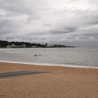 City of Williamstown