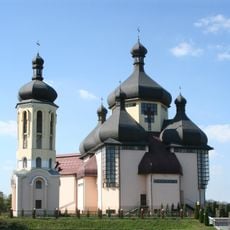 All Saints and Saint Josaphat Kuntsevych church, Burshtyn