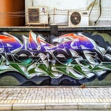 Graffiti
