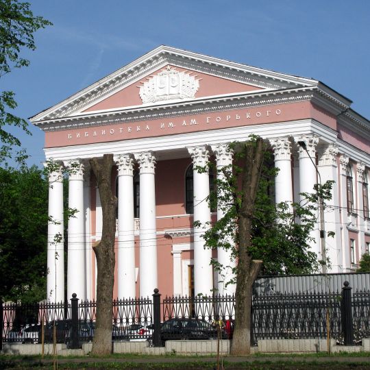 Gorky Library, Tver