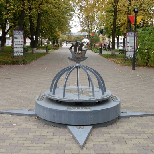 Monument «Polack — the center of Europe»