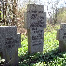 Воєнний меморіал