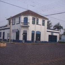 Museum Aristides Carlos Rodrigues
