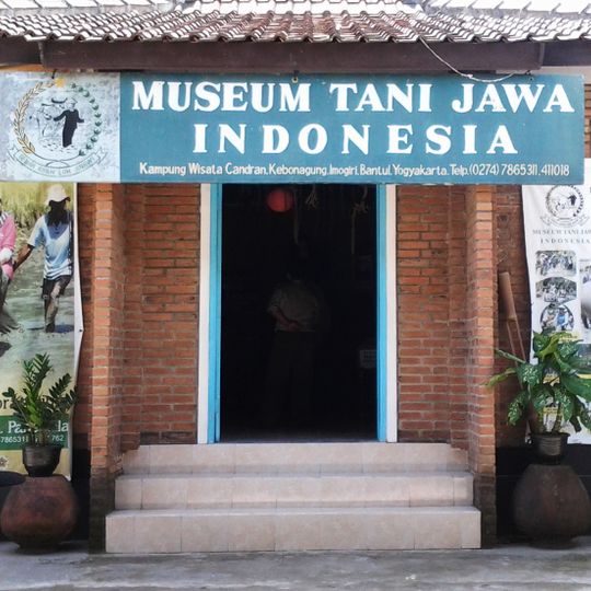 Museum Tani Jawa Indonesia