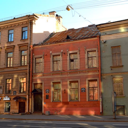 Дом Долгоруковых