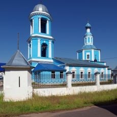 Church of the Dormition of the Theotokos